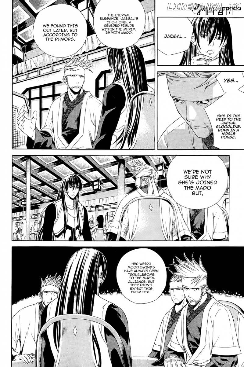 The Sword Of Emperor chapter 34 - page 12