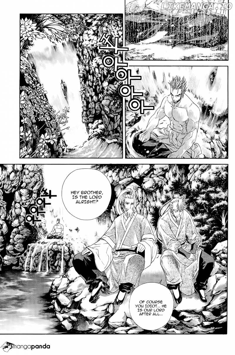 The Sword Of Emperor chapter 34 - page 20