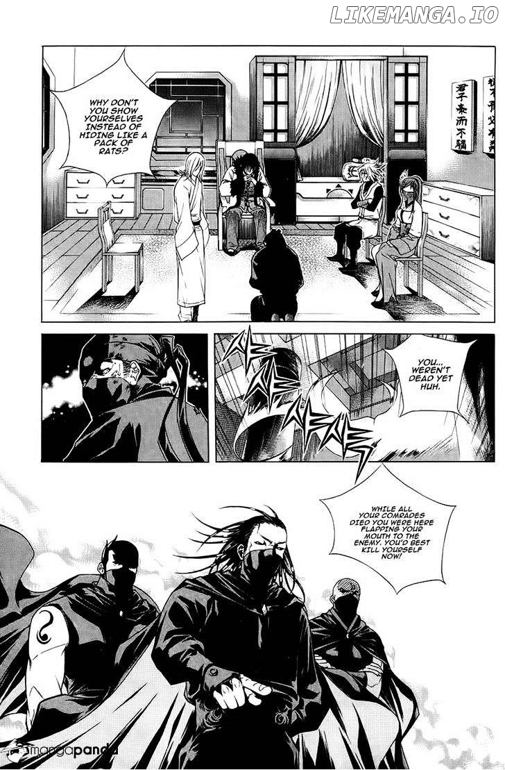 The Sword Of Emperor chapter 37 - page 17