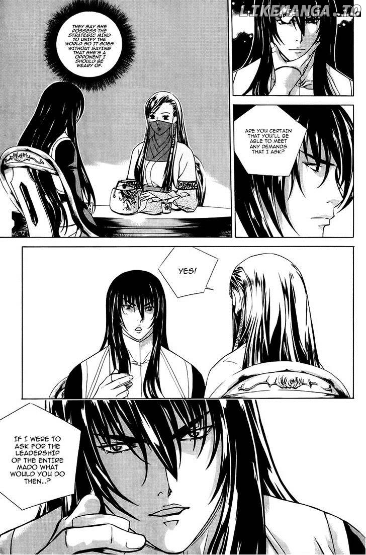 The Sword Of Emperor chapter 39 - page 8