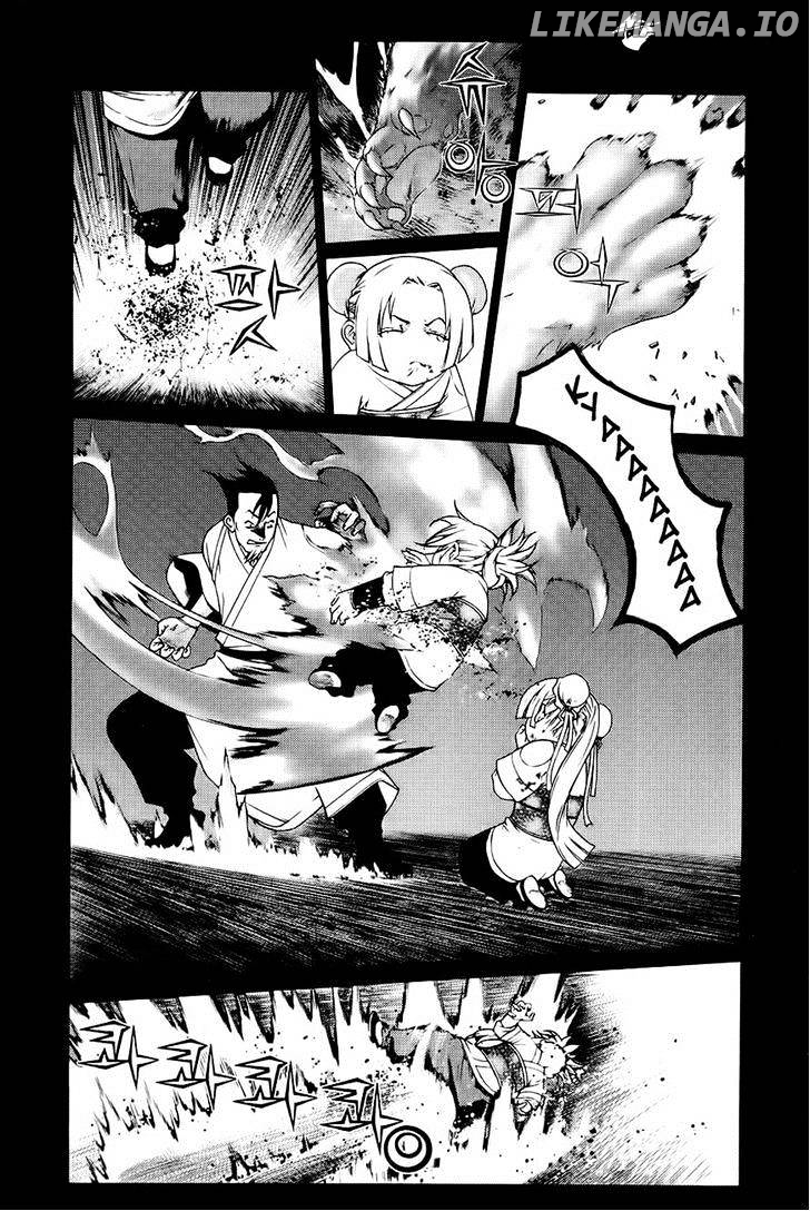 The Sword Of Emperor chapter 40 - page 13