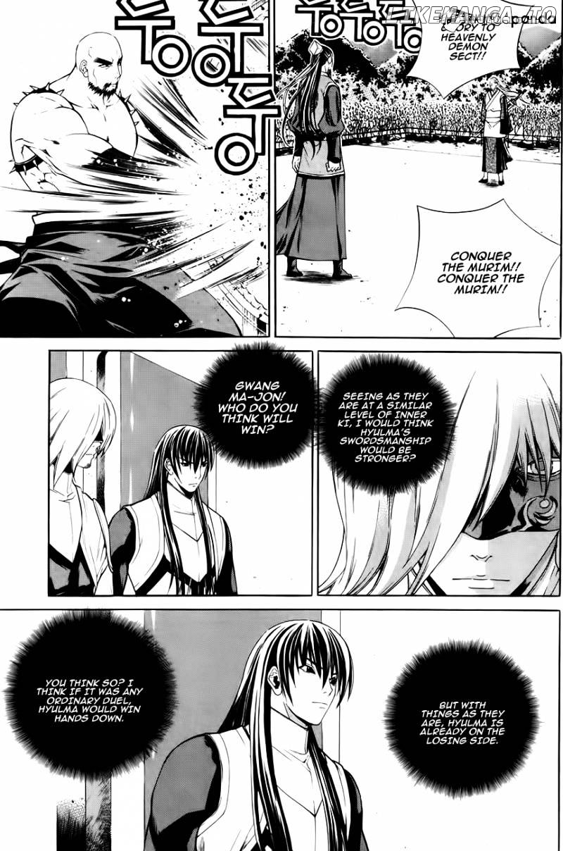 The Sword Of Emperor chapter 30 - page 15