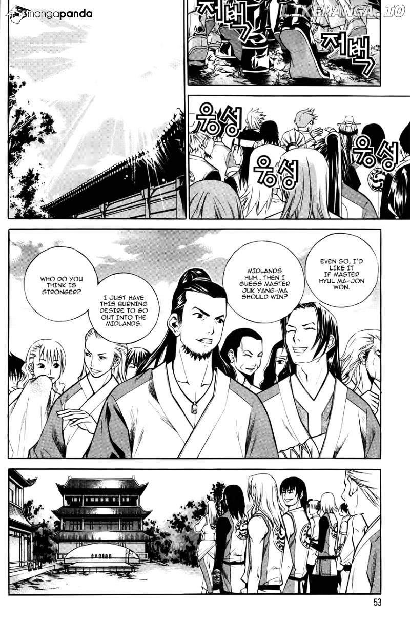 The Sword Of Emperor chapter 30 - page 3