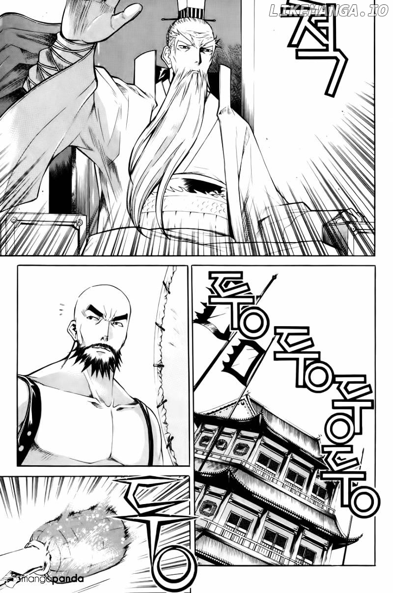 The Sword Of Emperor chapter 30 - page 7