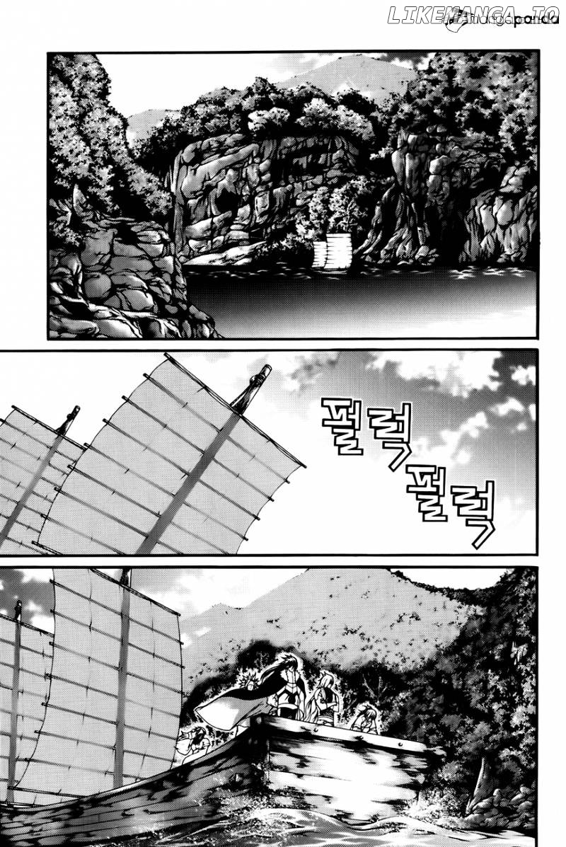 The Sword Of Emperor chapter 41 - page 15