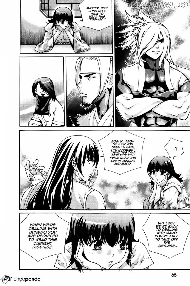 The Sword Of Emperor chapter 41 - page 48