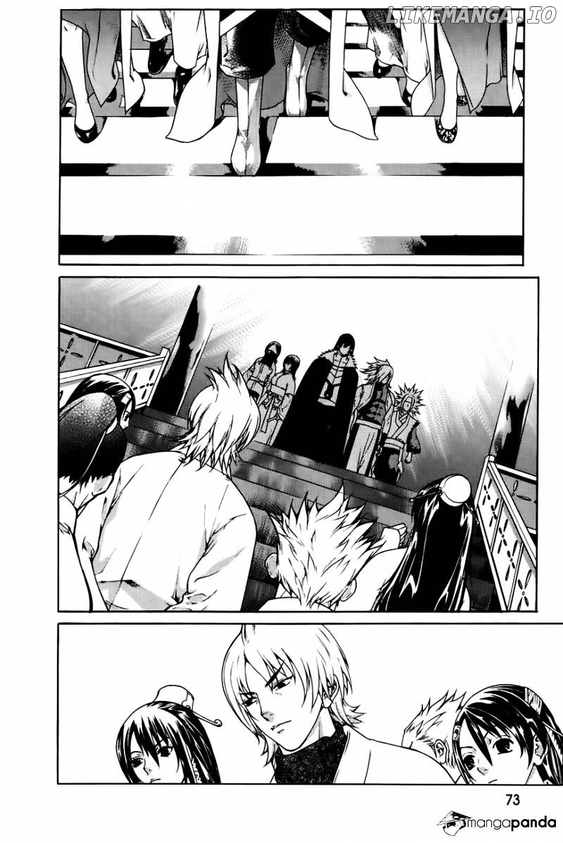 The Sword Of Emperor chapter 41 - page 56