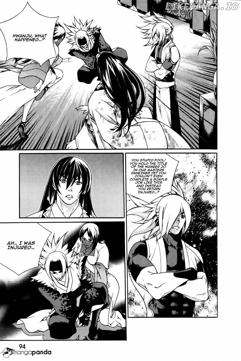 The Sword Of Emperor chapter 42 - page 66