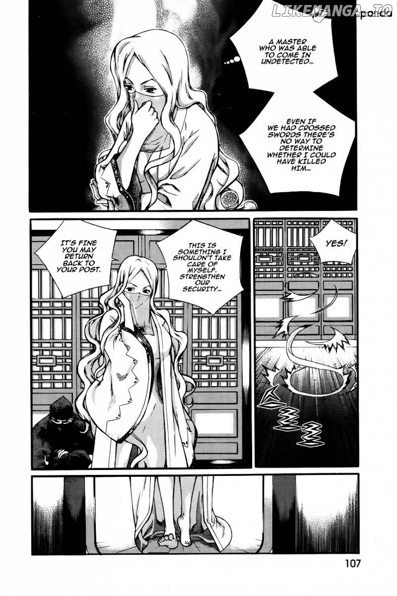 The Sword Of Emperor chapter 42 - page 79