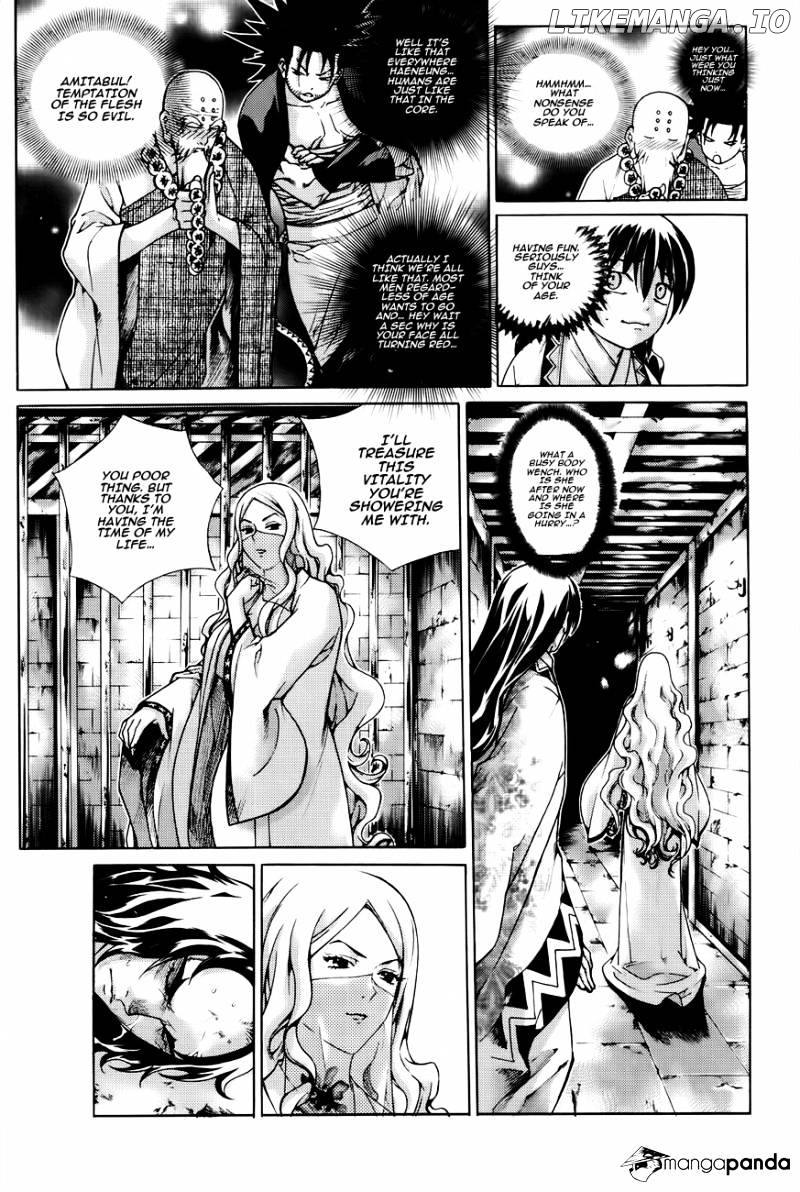 The Sword Of Emperor chapter 42 - page 86