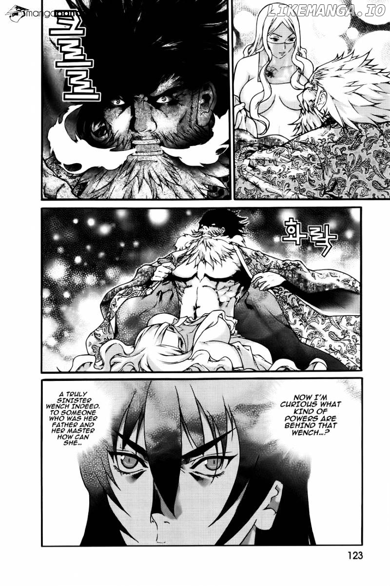 The Sword Of Emperor chapter 42 - page 95