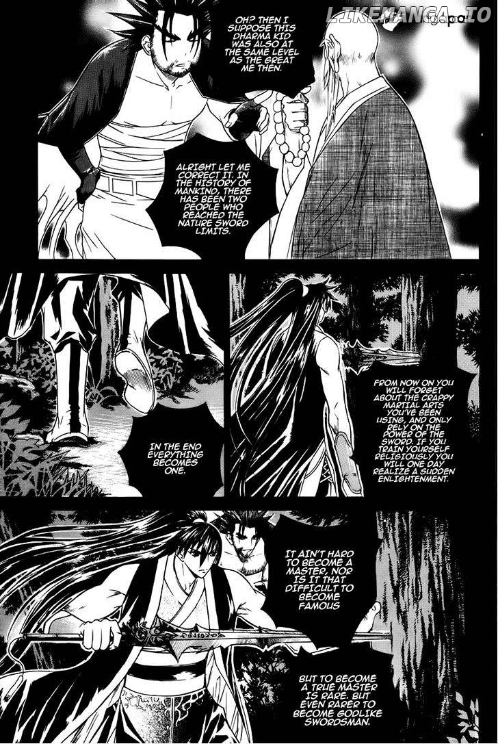 The Sword Of Emperor chapter 19 - page 14