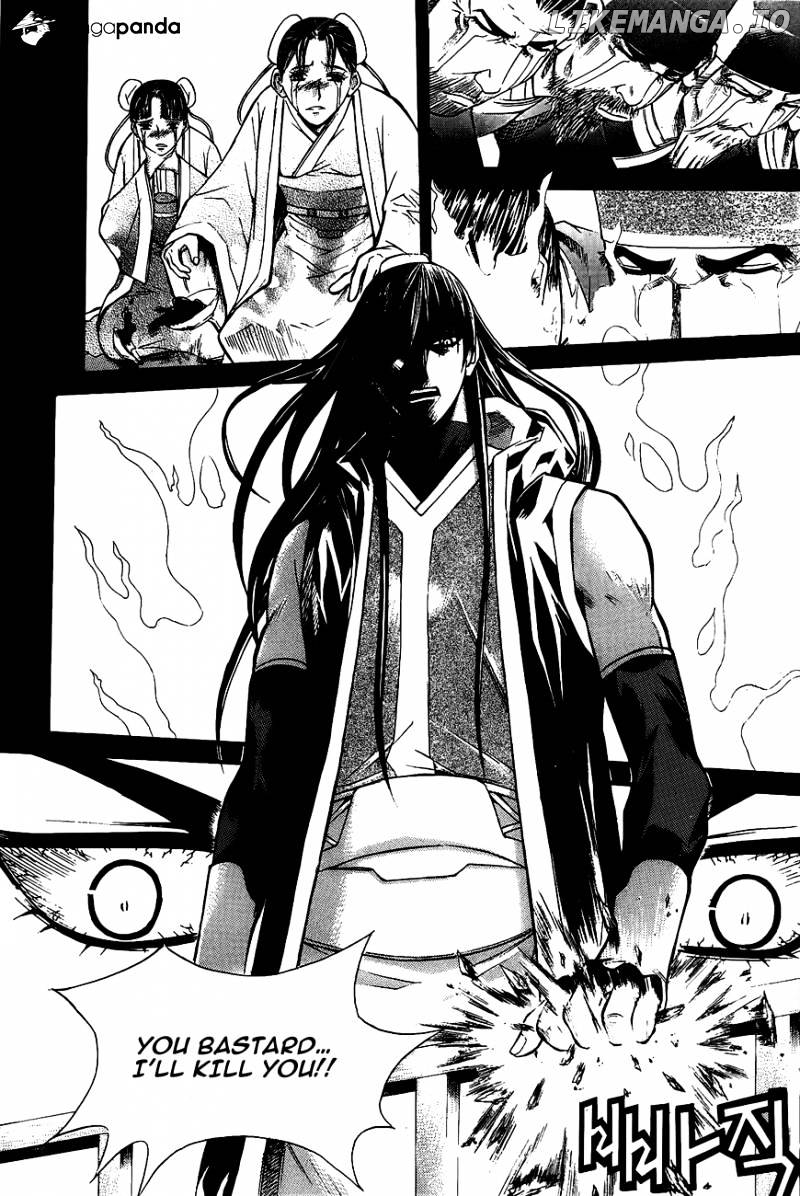 The Sword Of Emperor chapter 12 - page 33