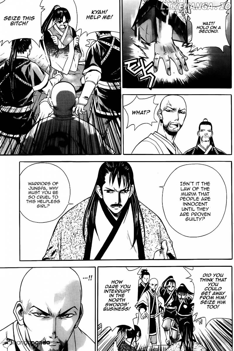 The Sword Of Emperor chapter 12 - page 7