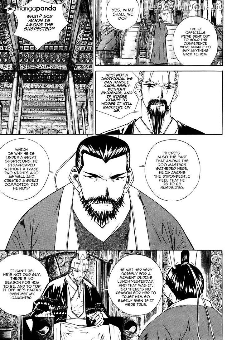 The Sword Of Emperor chapter 18 - page 19