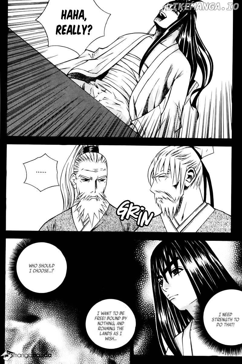 The Sword Of Emperor chapter 2 - page 16