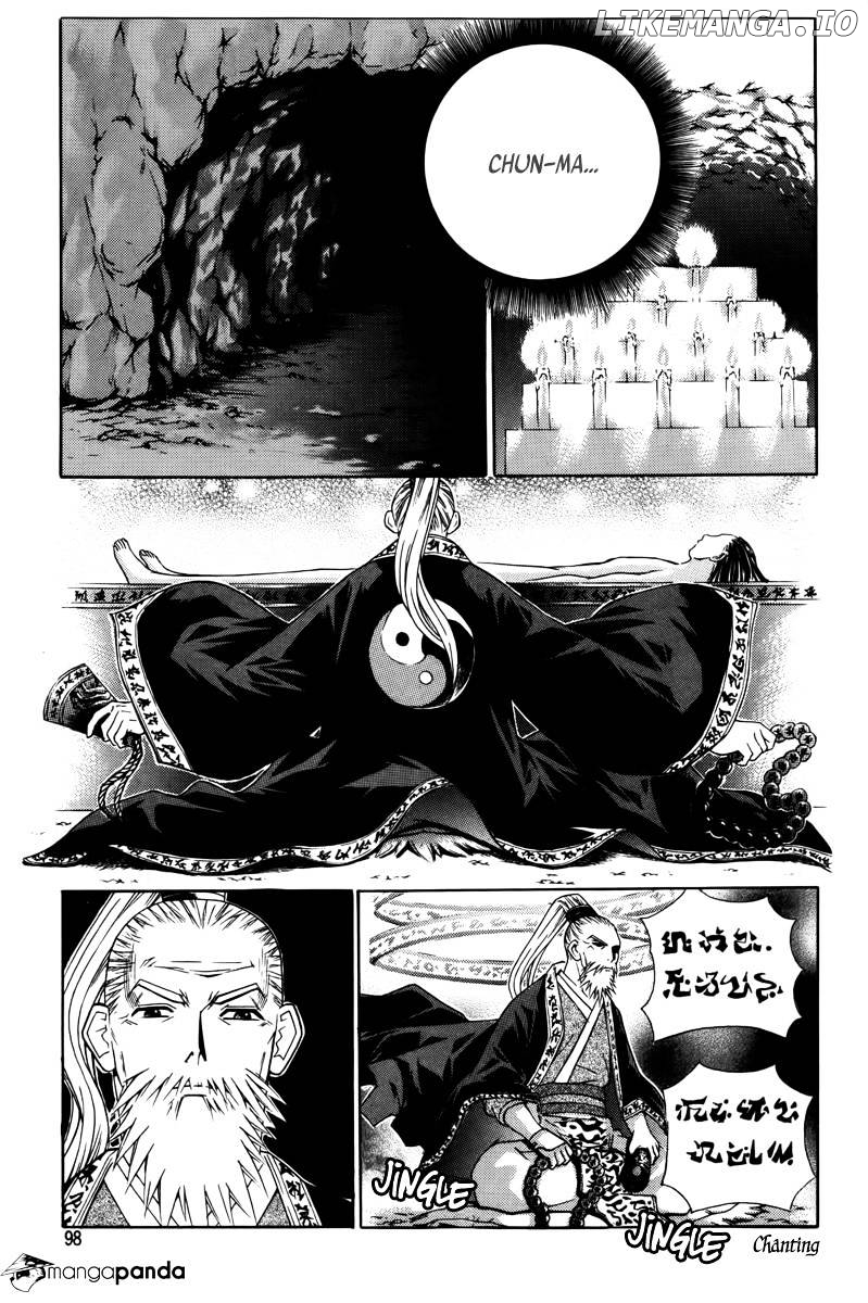 The Sword Of Emperor chapter 2 - page 23