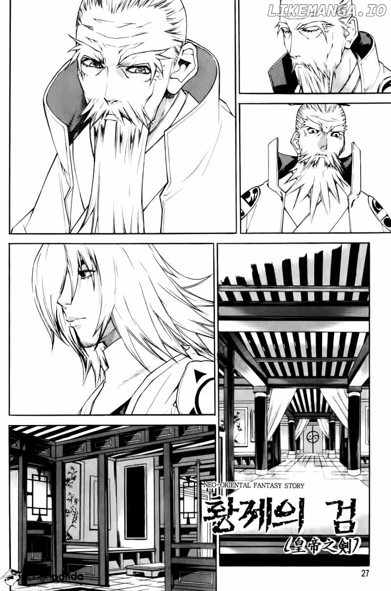 The Sword Of Emperor chapter 29 - page 9