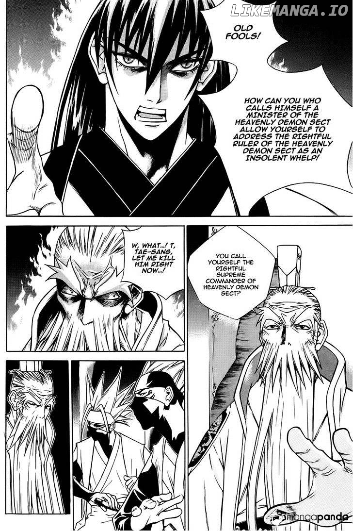 The Sword Of Emperor chapter 21 - page 15