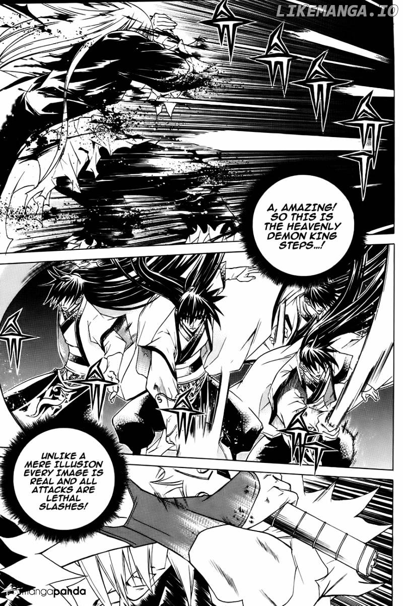 The Sword Of Emperor chapter 23 - page 22