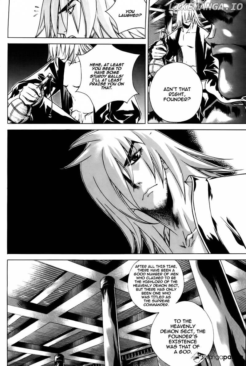 The Sword Of Emperor chapter 23 - page 7