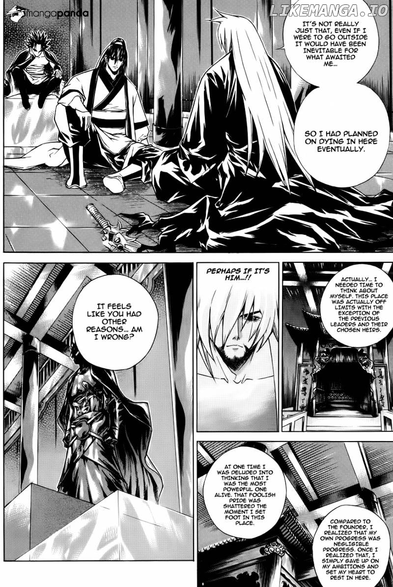 The Sword Of Emperor chapter 24 - page 15