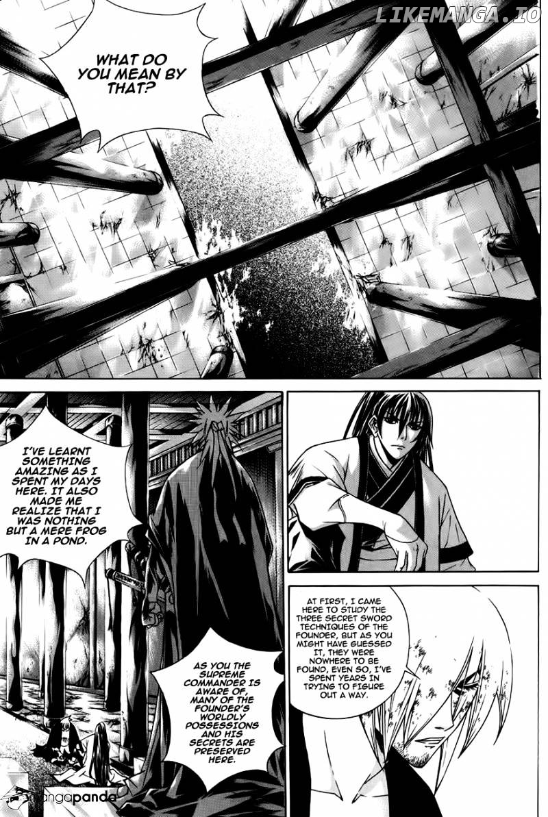 The Sword Of Emperor chapter 24 - page 2