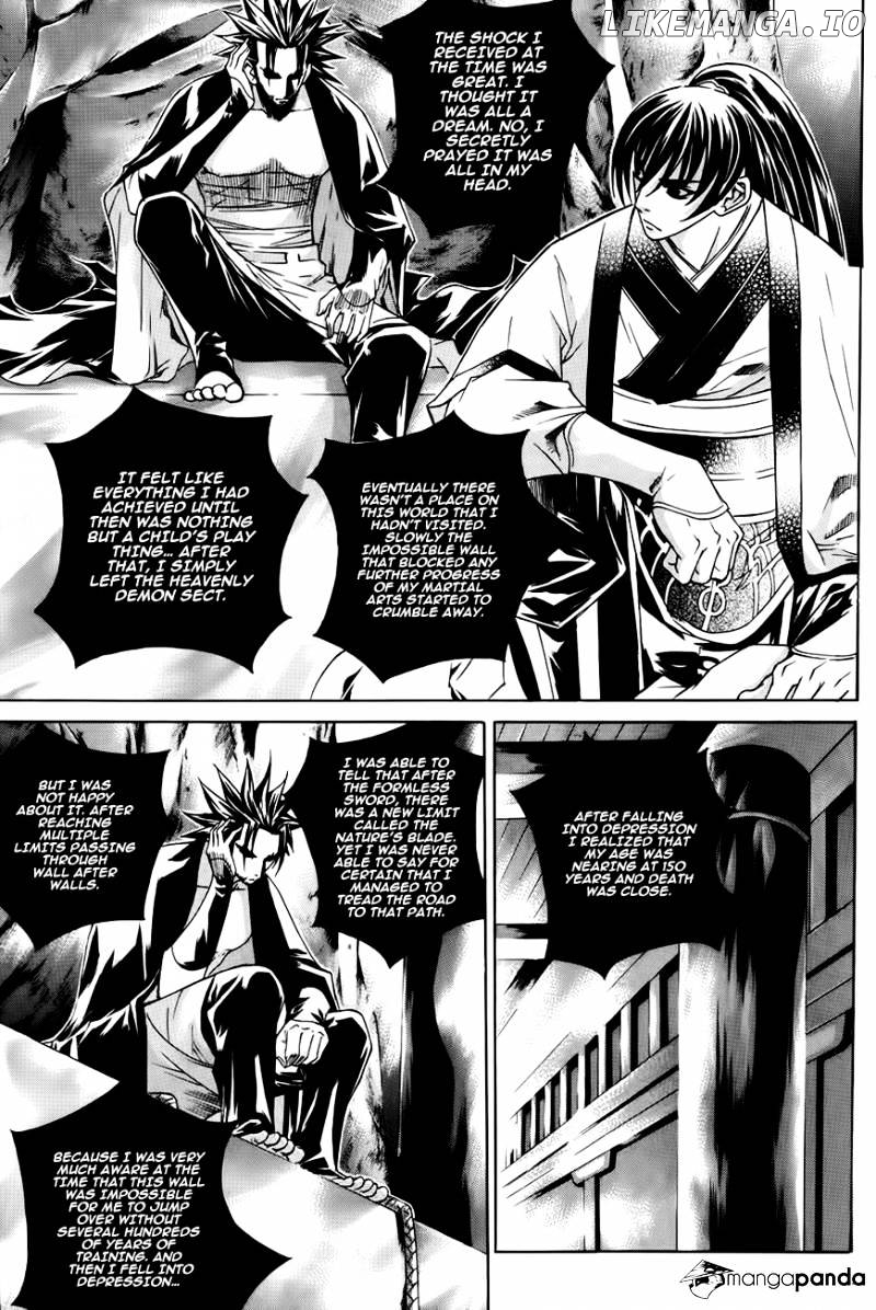 The Sword Of Emperor chapter 24 - page 8