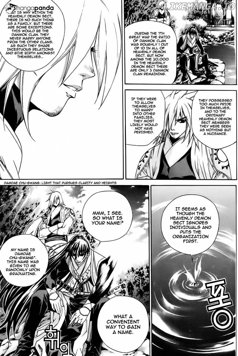 The Sword Of Emperor chapter 25 - page 22