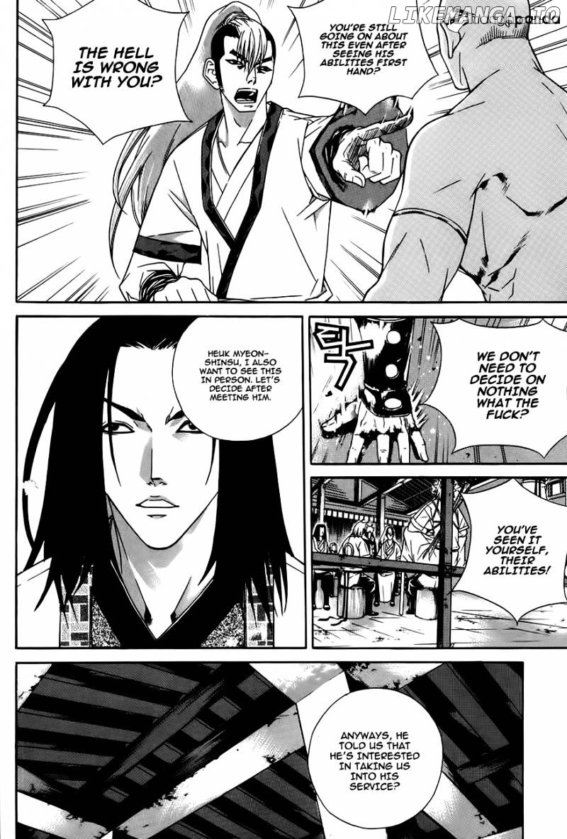 The Sword Of Emperor chapter 25 - page 27