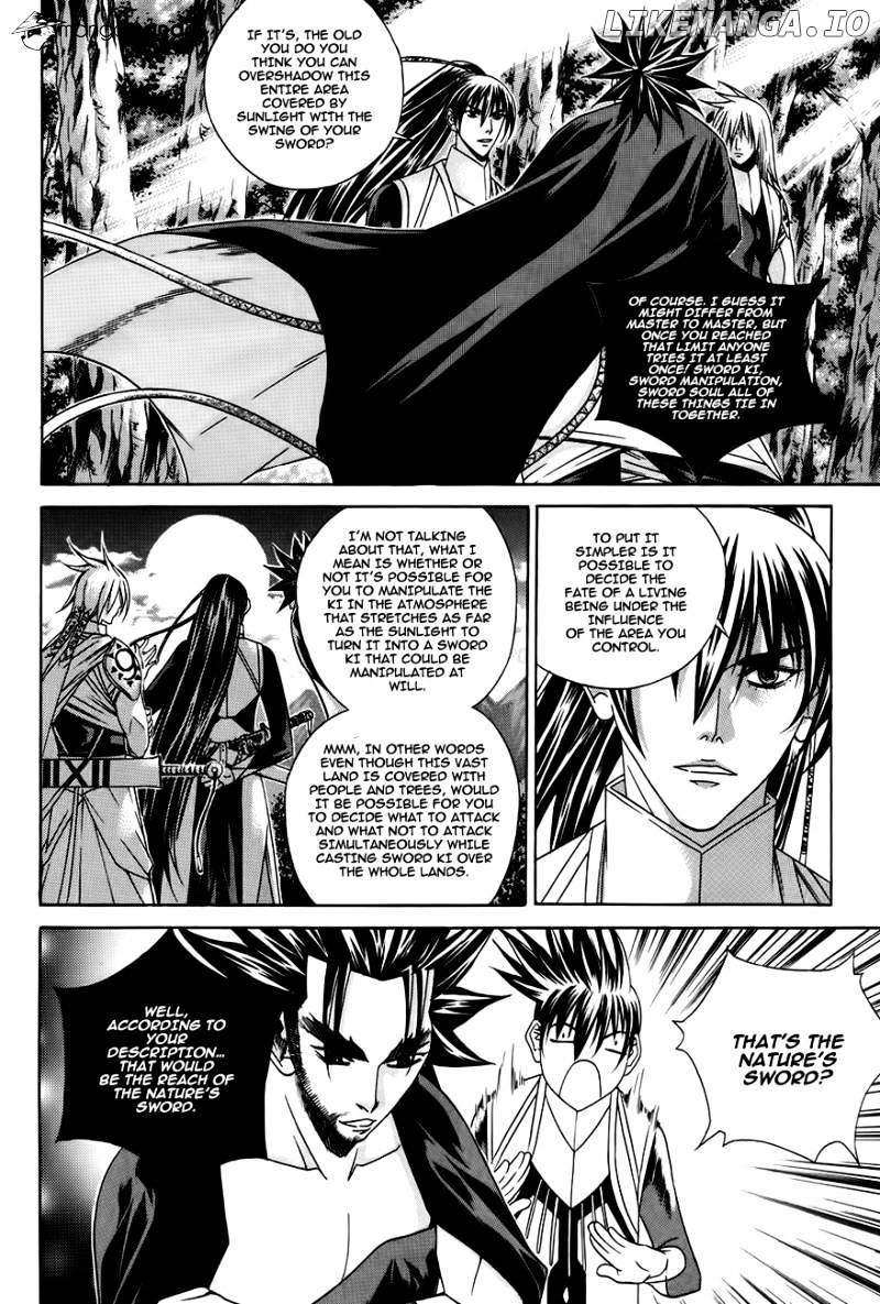 The Sword Of Emperor chapter 25 - page 31