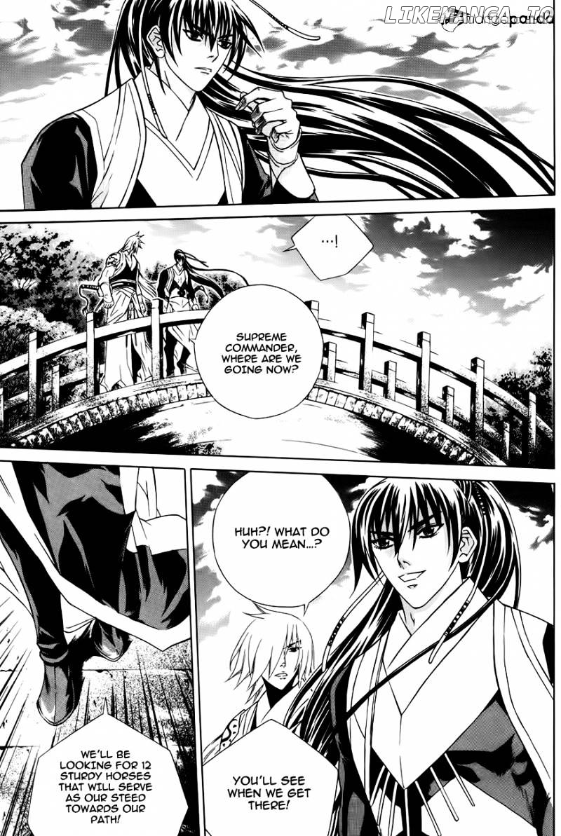 The Sword Of Emperor chapter 25 - page 4