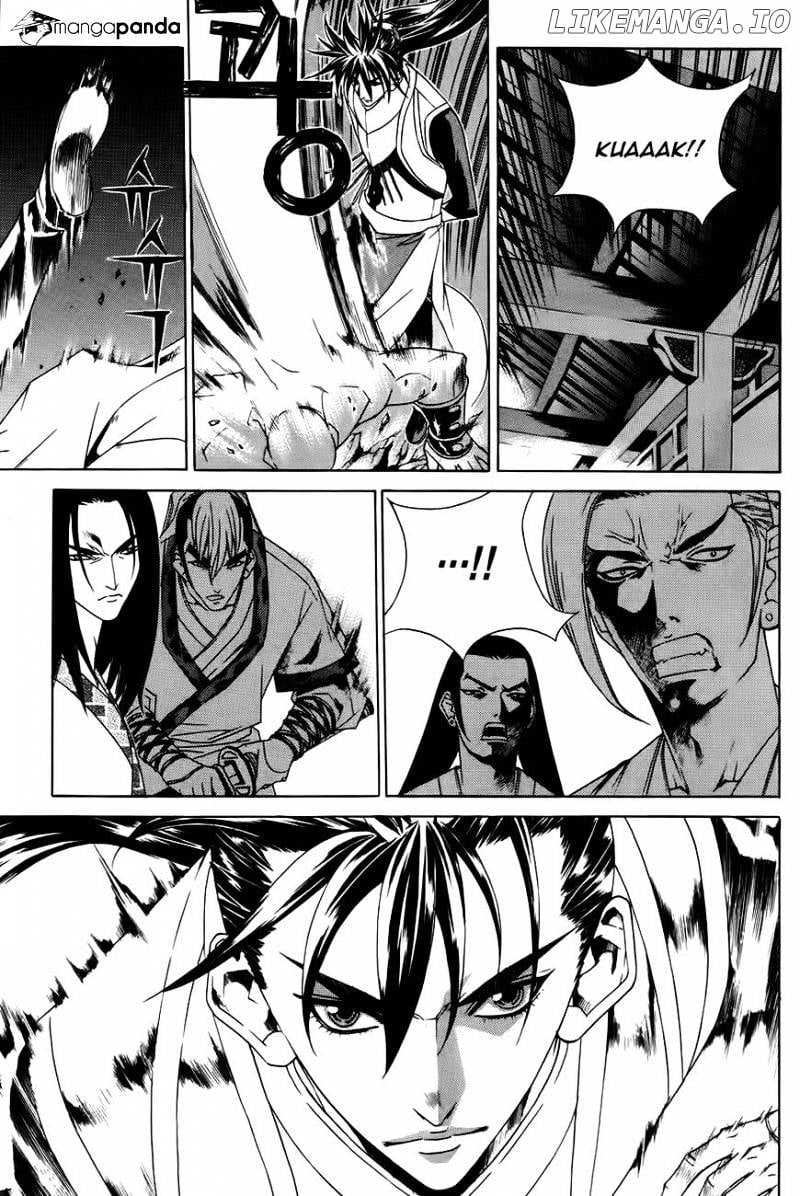 The Sword Of Emperor chapter 26 - page 15