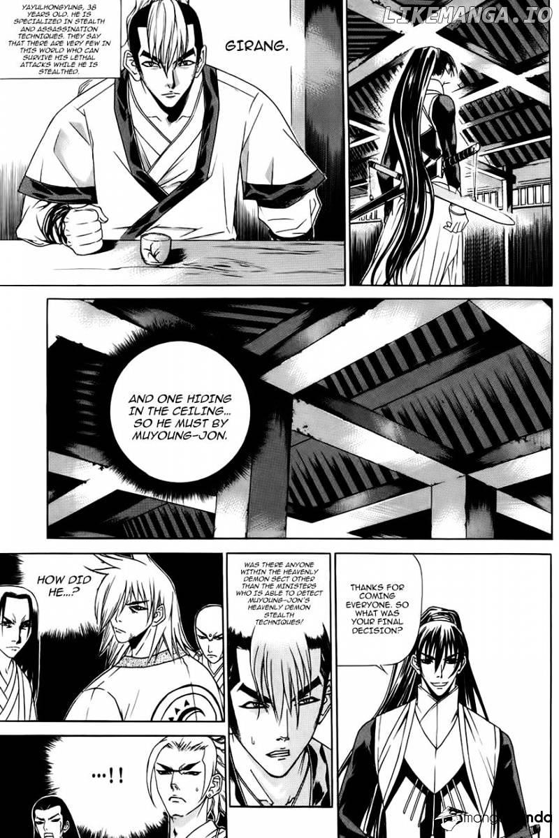 The Sword Of Emperor chapter 26 - page 4