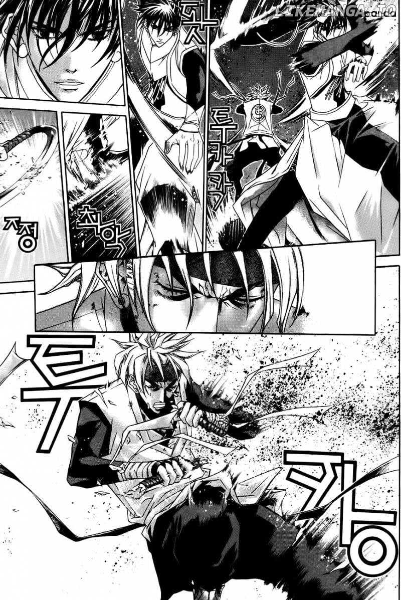 The Sword Of Emperor chapter 26 - page 40