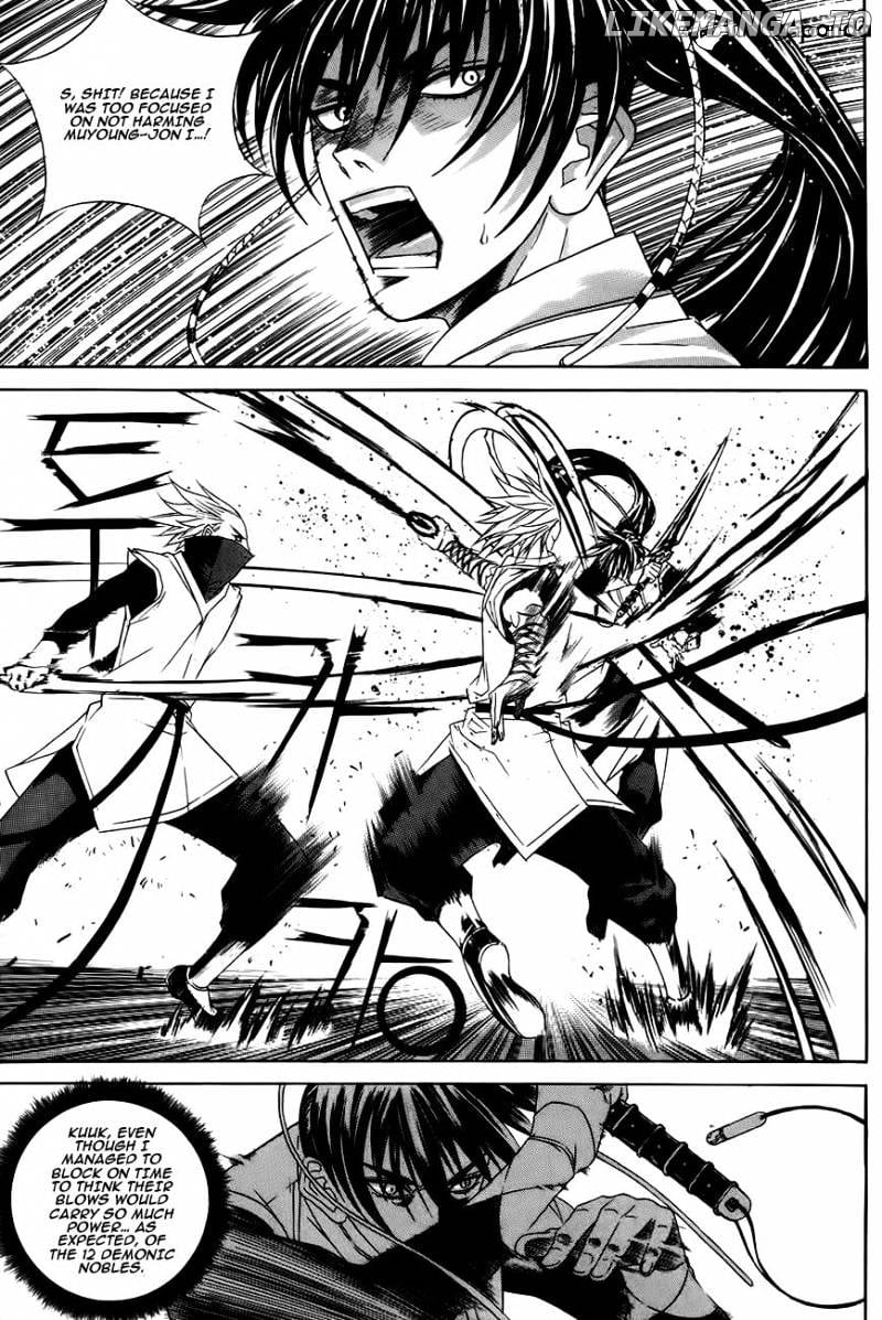 The Sword Of Emperor chapter 26 - page 42