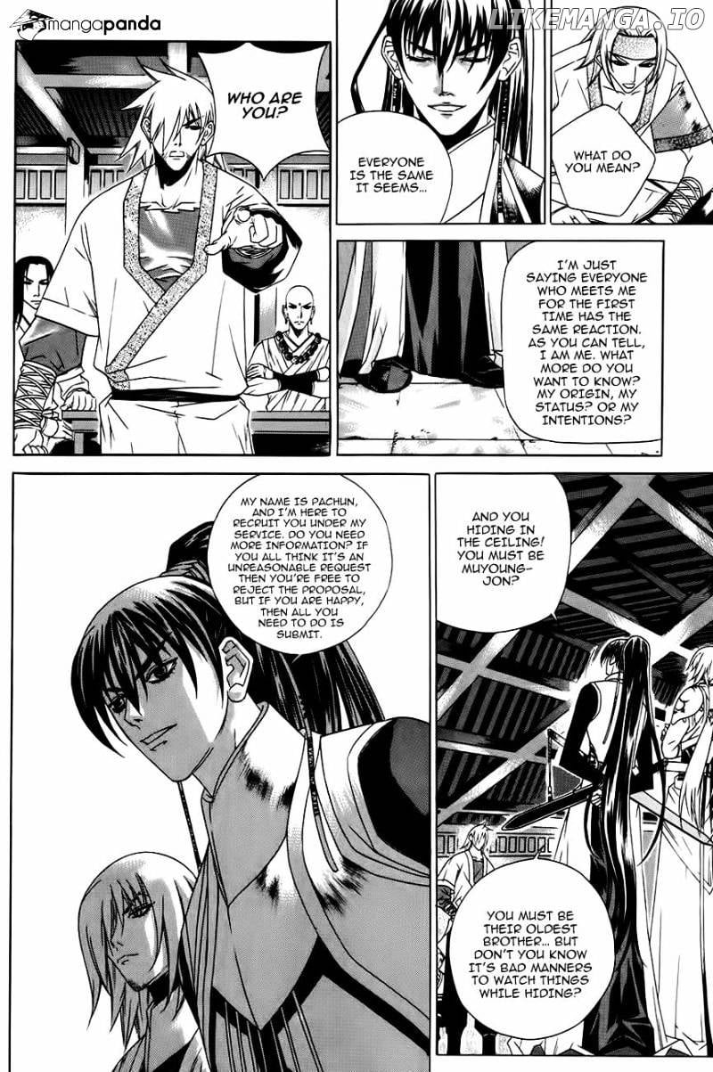 The Sword Of Emperor chapter 26 - page 5