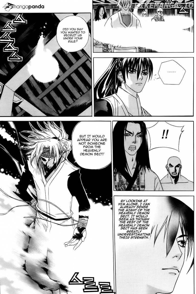 The Sword Of Emperor chapter 26 - page 6