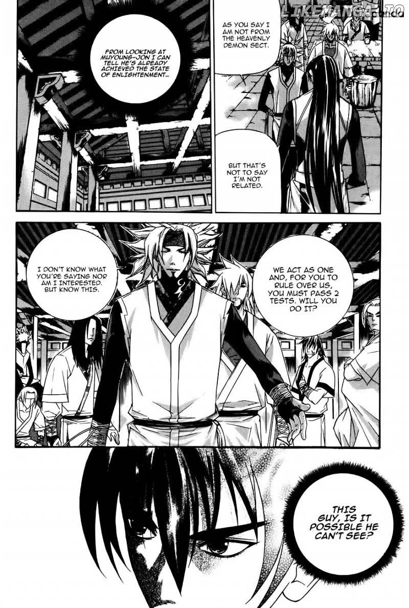 The Sword Of Emperor chapter 26 - page 7