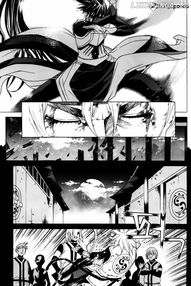 The Sword Of Emperor chapter 27 - page 16