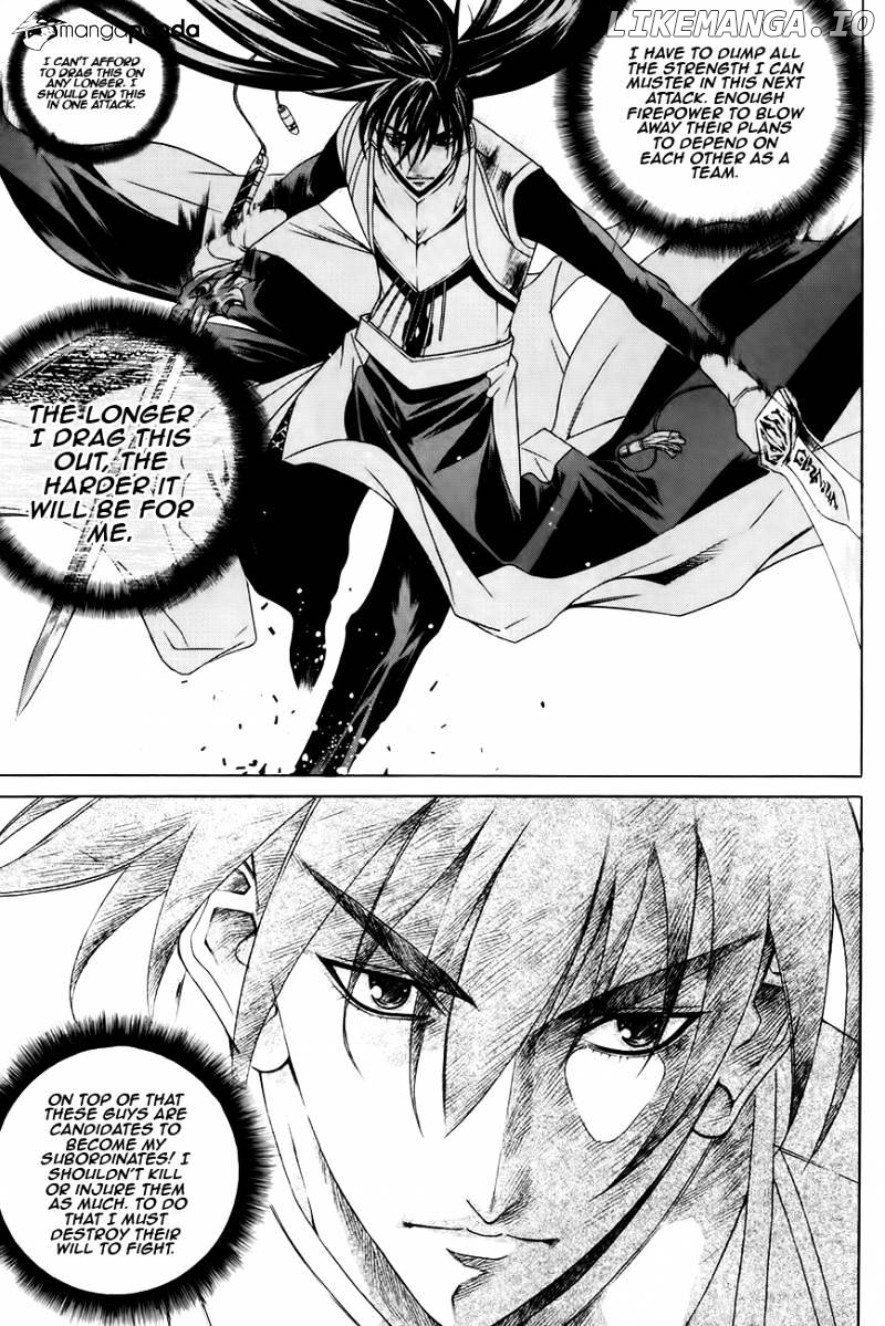 The Sword Of Emperor chapter 27 - page 2