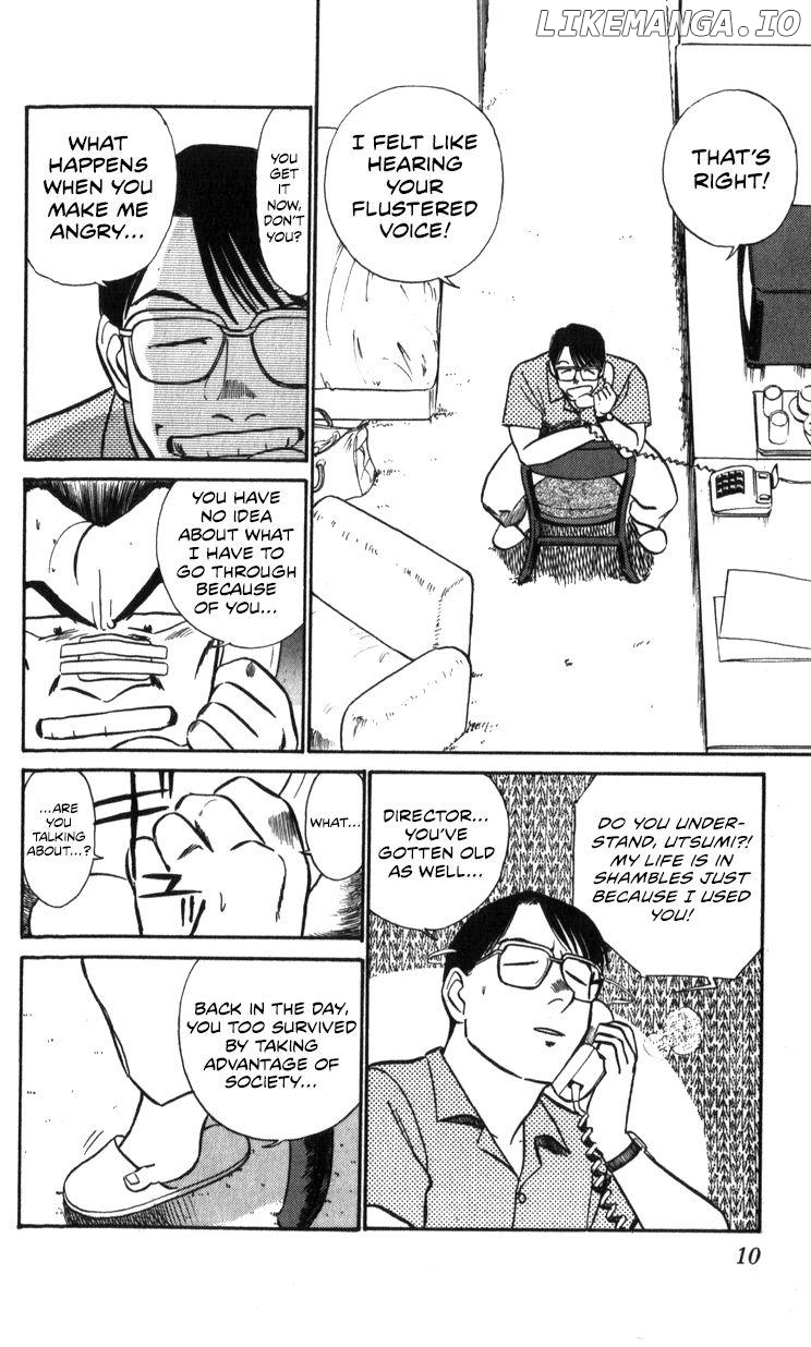 Kidou Keisatsu Patlabor chapter 18.3 - page 10