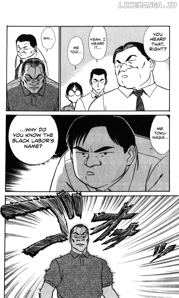 Kidou Keisatsu Patlabor chapter 18.3 - page 100