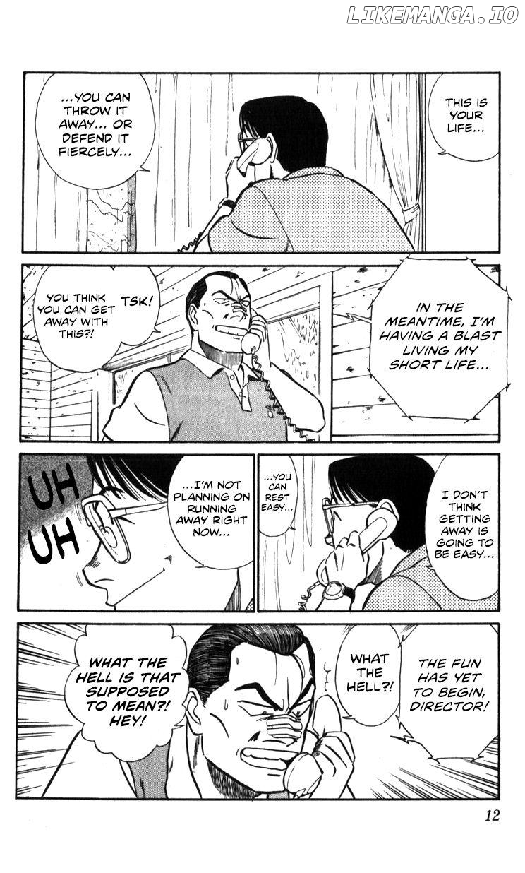 Kidou Keisatsu Patlabor chapter 18.3 - page 12