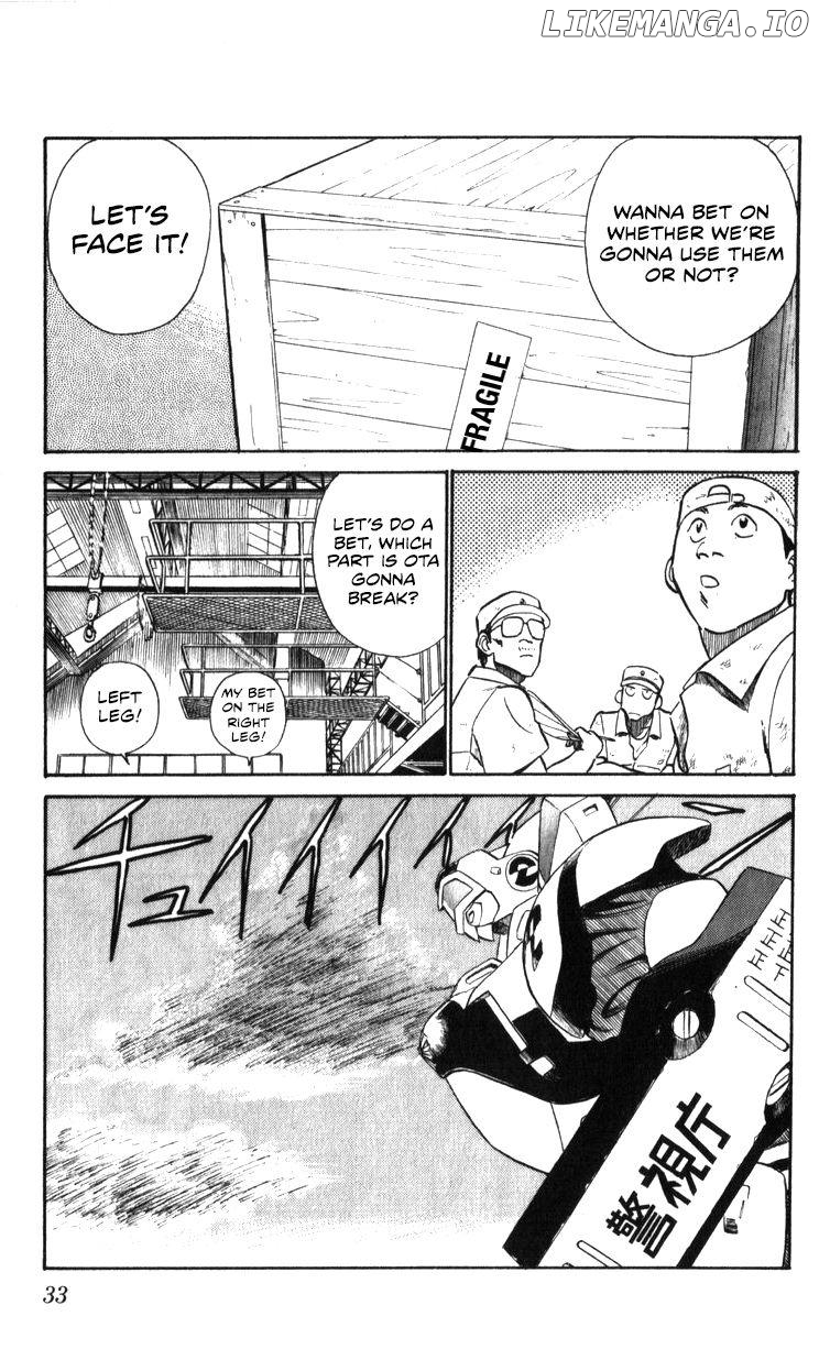 Kidou Keisatsu Patlabor chapter 18.3 - page 33