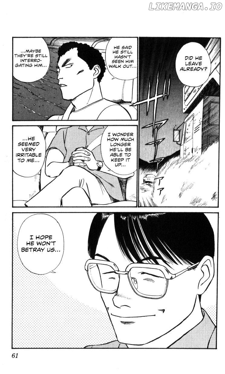 Kidou Keisatsu Patlabor chapter 18.3 - page 61