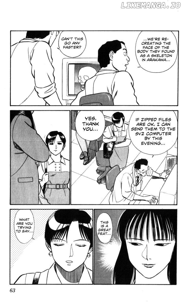 Kidou Keisatsu Patlabor chapter 18.3 - page 63