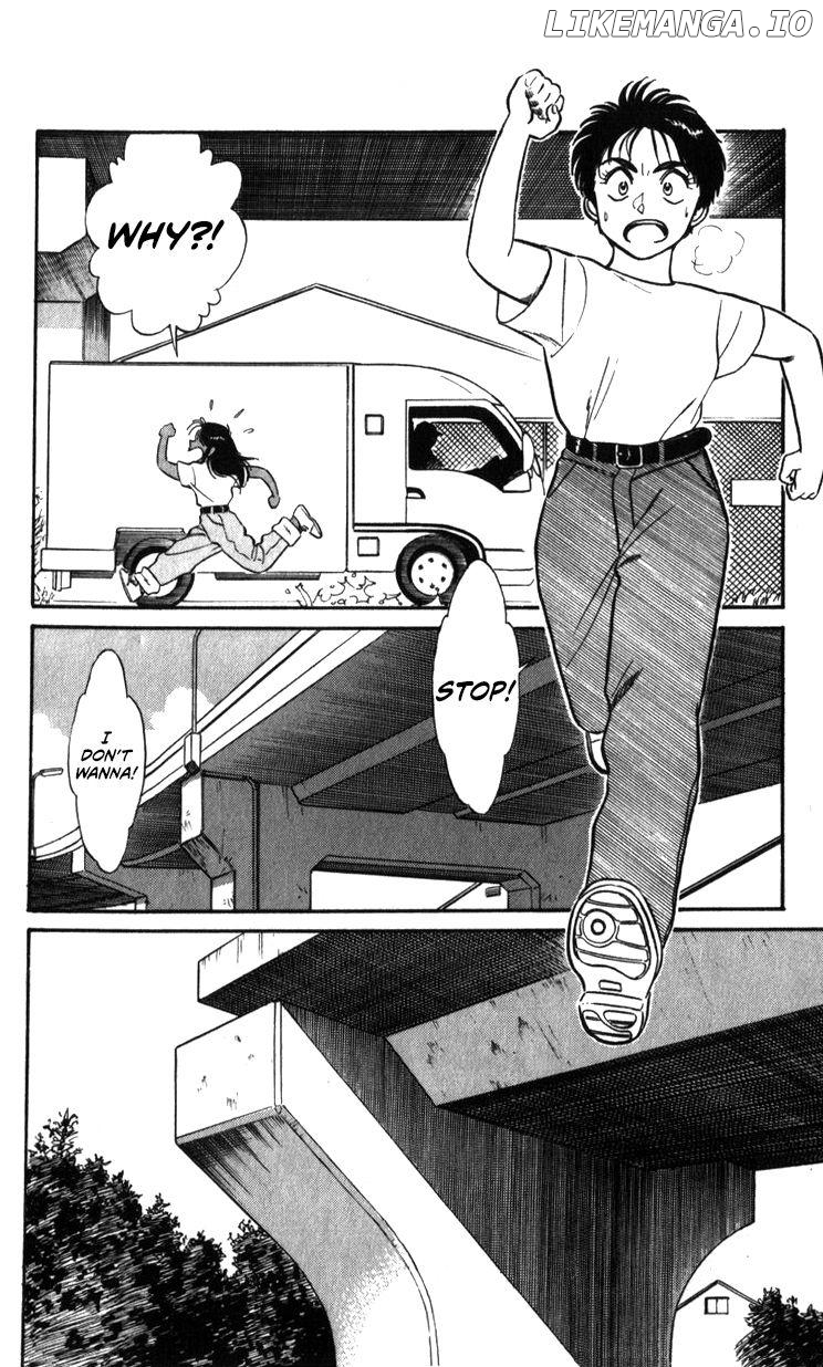 Kidou Keisatsu Patlabor chapter 18.3 - page 78