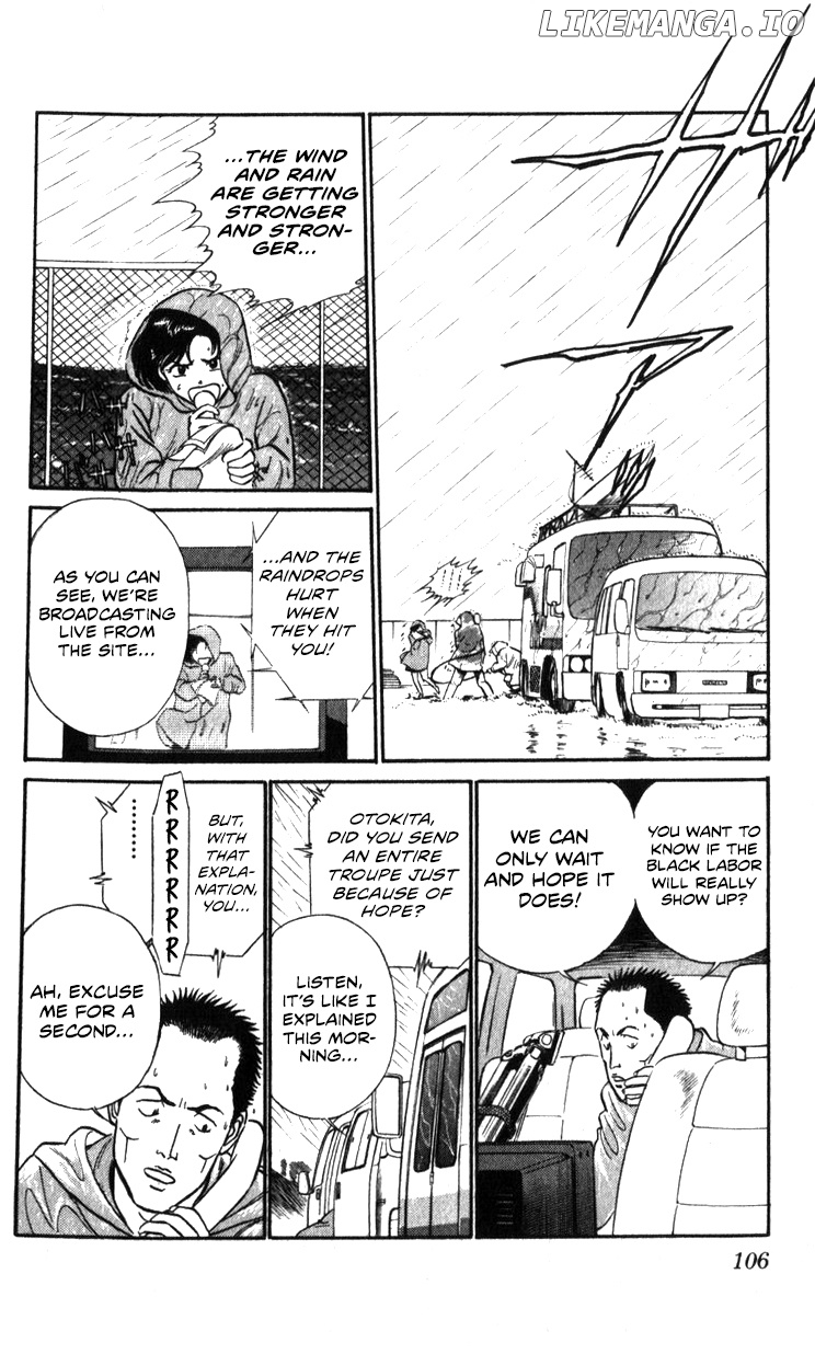 Kidou Keisatsu Patlabor chapter 19.3 - page 100