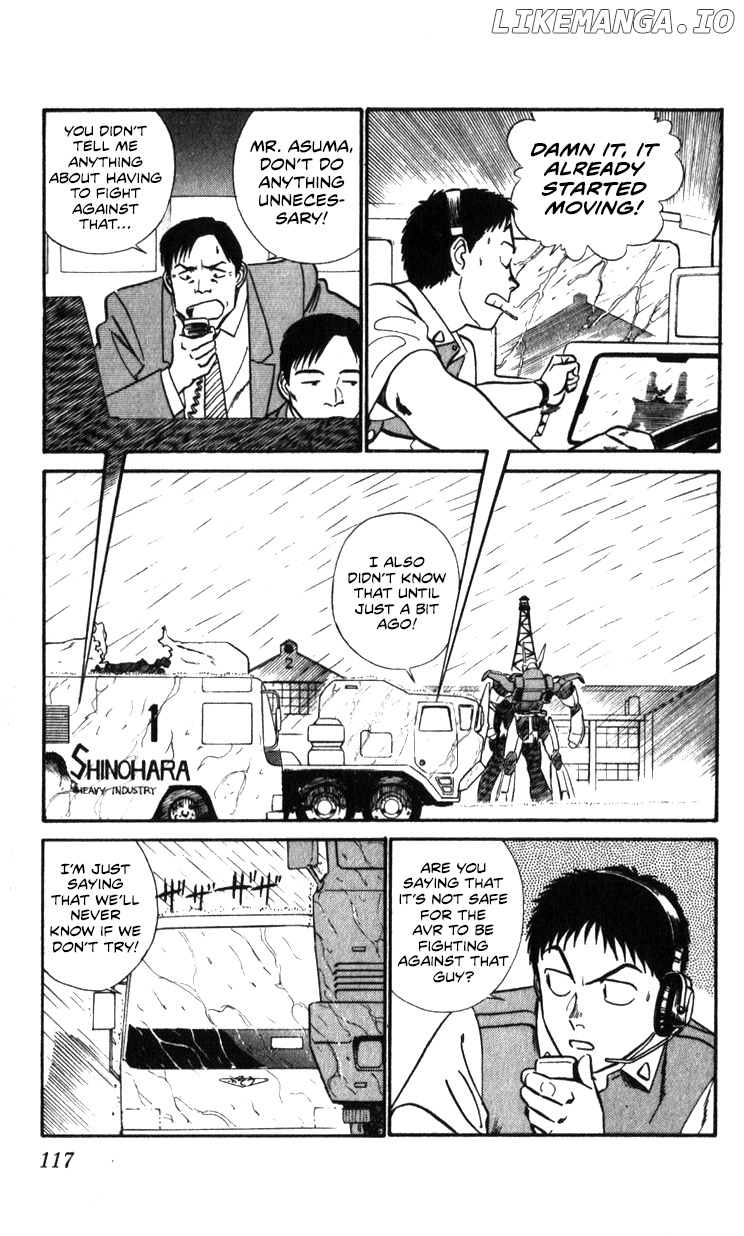 Kidou Keisatsu Patlabor chapter 19.3 - page 110